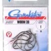 Gamakatsu Worm 39